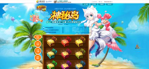 QQ音速全新合成系统详解（游戏音效技术进化）