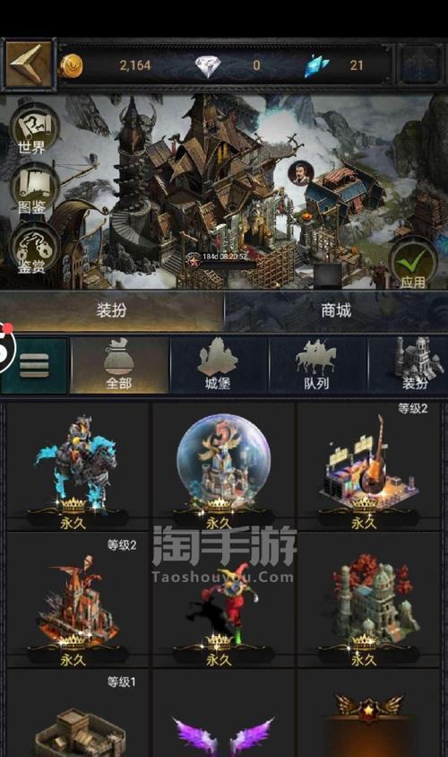 打造最强阵容，游戏胜利指日可待（打造最强阵容）