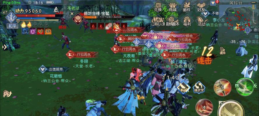 《九阴真经3D》明日新服开启，回归江湖送月卡！