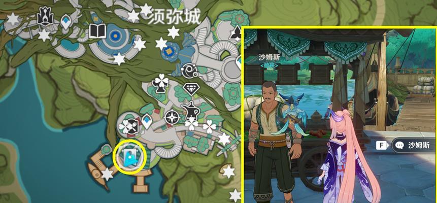 《废土3》全人物技能天赋效果中文翻译一览（探索技能系统）