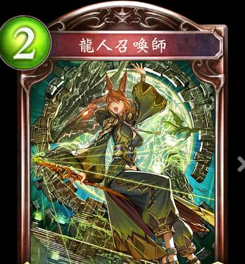 地牢守护者（探索食人魔仆从的能力与优势）