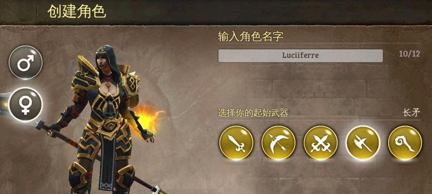 地牢守护者（详解召唤师技能快速治疗效果）