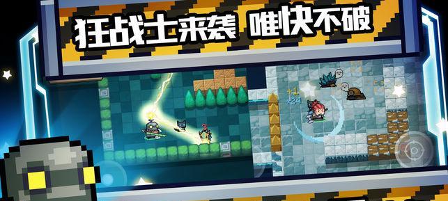 地牢守护者（游戏技能解析）