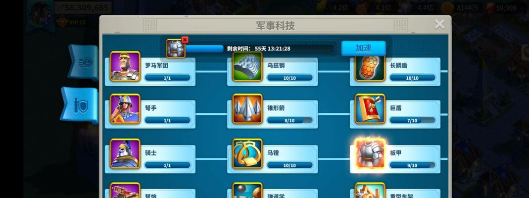 地牢守护者（探索黑暗世界）
