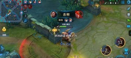 《王者荣耀》中程咬金铭文解析（从属性到打法）