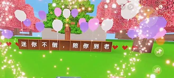禅宗锦鲤你，悟到了吗（一场以游戏为媒介的心灵体验之旅）