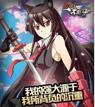 《掌握这些技能，让你在300大作战中成为赤瞳玩家》