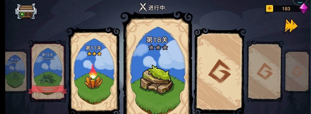 《异形繁殖》游戏快速上手攻略（掌握游戏规则）