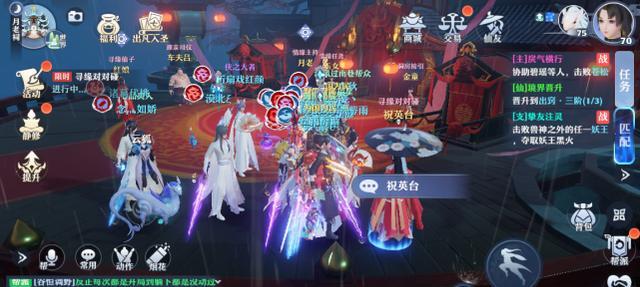 《梦幻新诛仙》游戏中鸟翔阵的使用方法详解（唤鸟成阵）