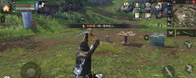 探秘《决战黑水镇》的特色（一款令人惊喜的战略游戏）
