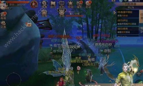 九州天空城3D平民选什么职业（解析九州天空城3D职业选择）