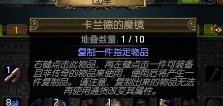 探秘恐怖求生游戏《寂静岭》的起源（从PS1经典到电影改编）