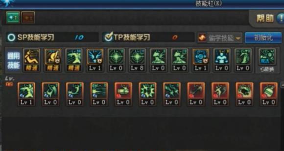 《游戏名》机械师刷图加点攻略（以攻击和技能提升为主）