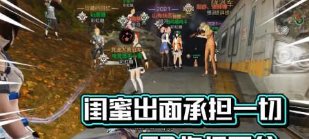 游戏人生，悔恨重重（如何在游戏中避免悔恨）