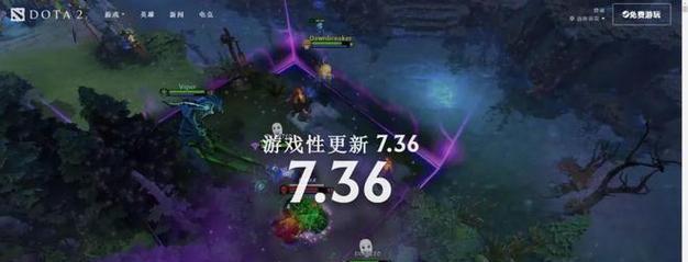 《欢乐球吃球战队精英赛》玩法详解（全面了解游戏规则）