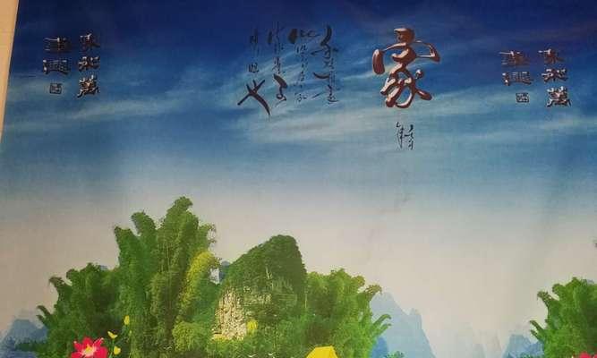 以洪泽论坛为桥梁，游戏玩家共同交流（打破游戏界限）