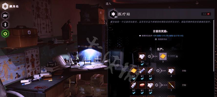 《逃离塔科夫》游戏中SCAV宝箱升级的关键注意事项（掌握好宝箱升级技巧）