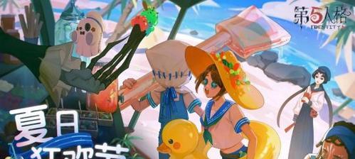 《糖果缤纷乐》游戏泡泡糖巨魔来啦，一起夏日狂欢吧（尽情享受甜蜜的冒险）