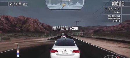 《极品飞车14热力追踪》游戏改键教程一览（如何自定义游戏按键设置）