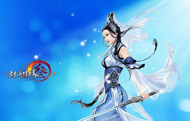 《剑网3指尖对弈》游戏万花羁绊（探索万花羁绊）