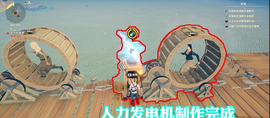 《创世理想乡》全时代上手指南（游戏建筑设施详解及效果分析）