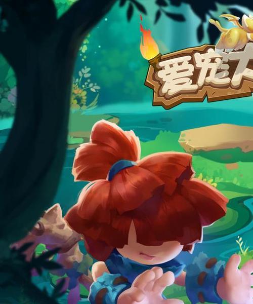 造物梦工厂新人入坑指南（了解游戏机制）