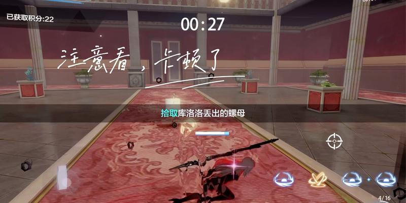 战双帕弥什2b强度揭秘（以游戏为主）