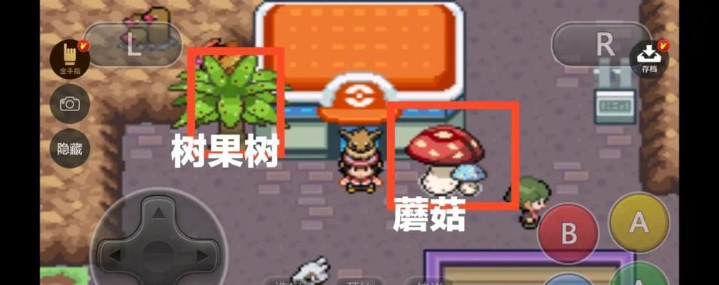 《去吧皮卡丘》四星大岩蛇最佳对战阵容揭秘（解析四星大岩蛇在《去吧皮卡丘》游戏中的优势及应对策略）