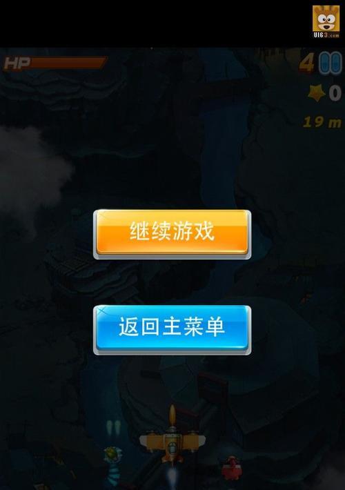 《全民切水果》游戏（揭秘王思聪如何成为《全民切水果》的高手）