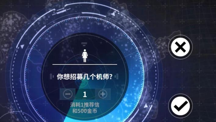 《全民突击》游戏高手攻略之攻防要点一览（掌握攻防技巧）