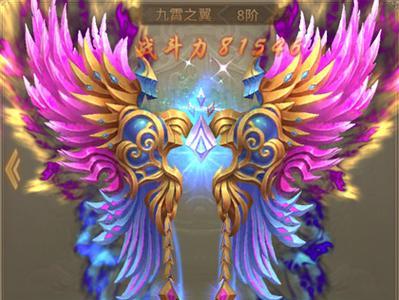 《梁山传奇》游戏中聚魂珠的获取途径（打怪、挖宝、活动抽奖）