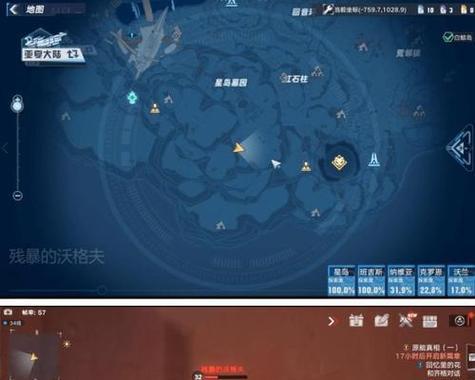 《立方轨道》游戏玩家测评（探究游戏机制与游戏体验）