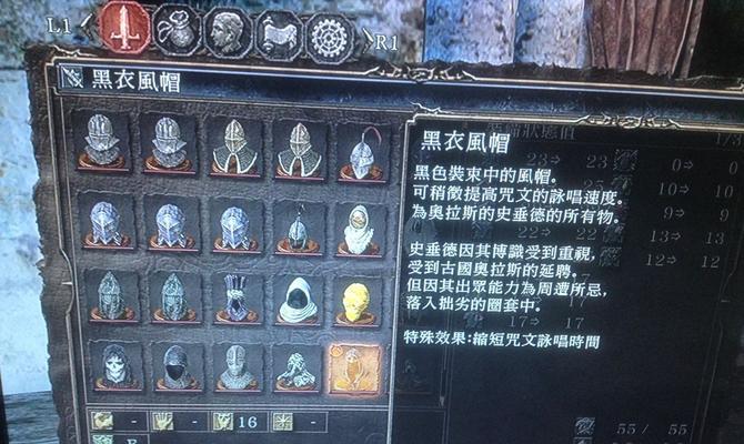 《以归家异途2》石制祭坛使用指南（祭坛使用方法详解）