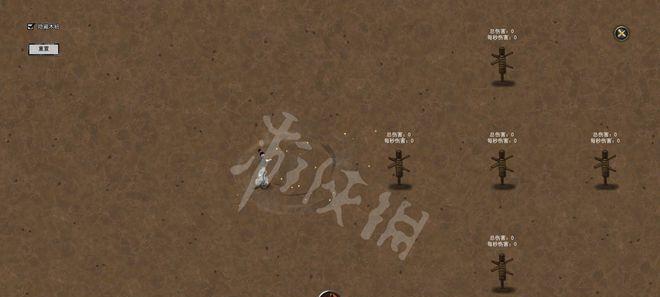 鬼谷八荒（掌握刀修绝技）