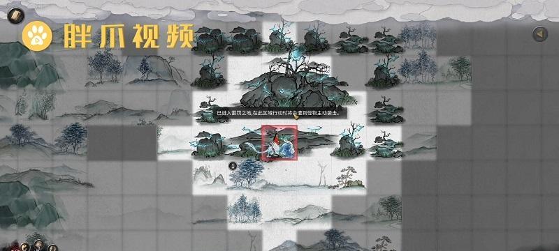 《鬼谷八荒》天门引者BOSS攻略（打法技巧一览）