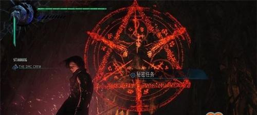 鬼泣5秘密任务2隐藏关卡2攻略（解锁方法详解）