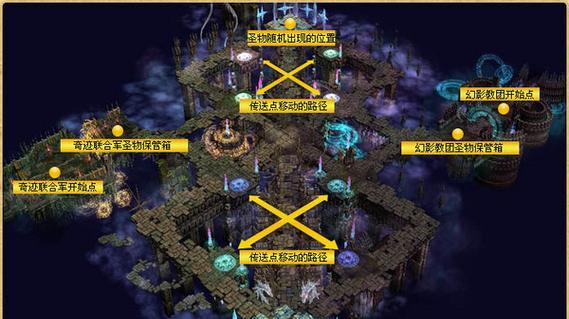 《鬼武者重制版》第二章攻略——地下寺院全收集指南（从入口到密室）
