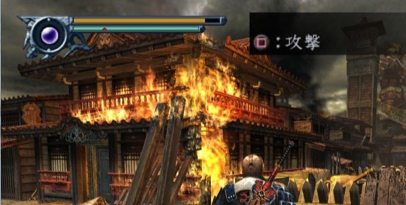 《鬼武者重制版》寅之间鬼魂模式攻略（化身鬼神）