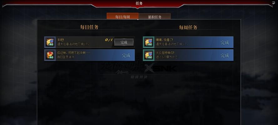 《以哈迪斯杀出地狱》输出加点方法详解（打造高输出）