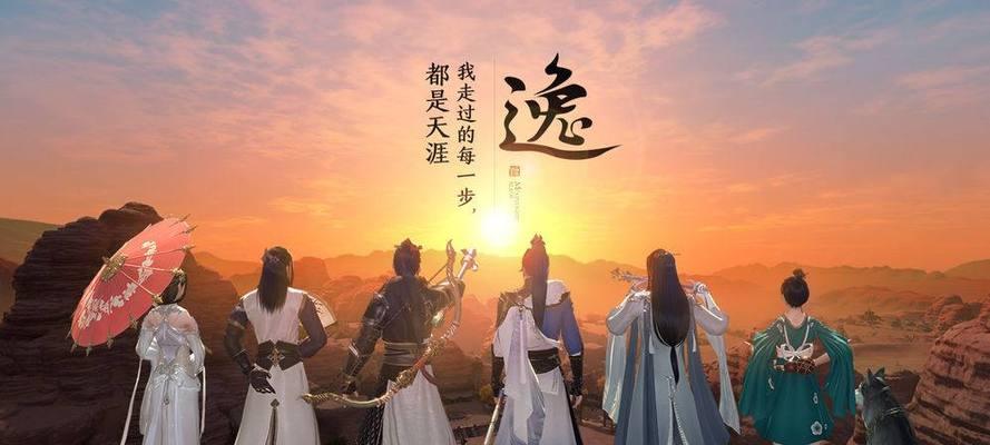 茶童答案一览（探索茶童答案）