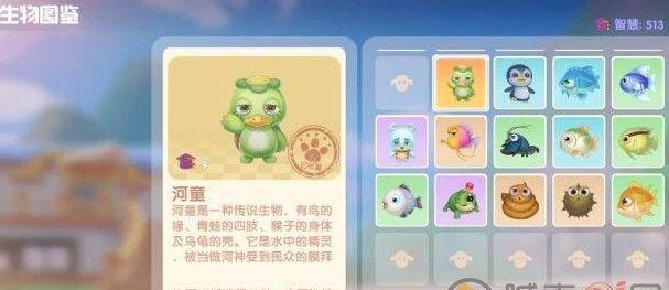 《摩尔庄园手游恶魔之翼攻略大全》（最强攻略技巧、装备选择、副本挑战一网打尽）