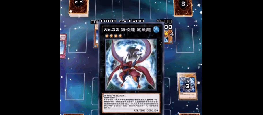 游戏王决斗中链接灵魂怪兽的作用效果解析（深入探究链接灵魂怪兽的能力和策略运用）