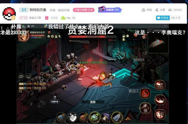 以诺加尔德婕琳娜天赋值得用金币招募吗？