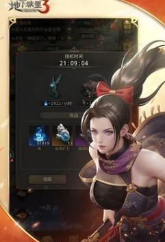 哪些手机游戏属于动作装备类？有哪些推荐？
