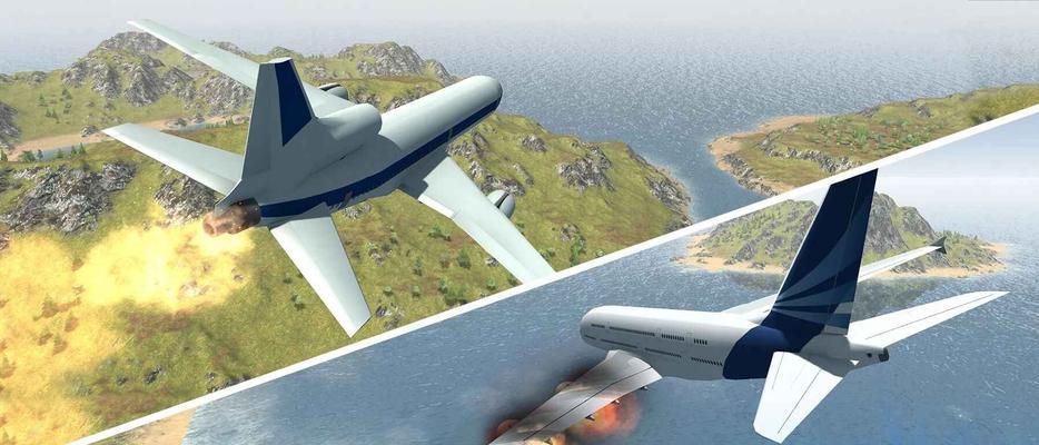 地球末日生存空投出现时间是什么时候？飞机坠落地点在哪里可以查看？