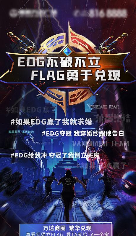 下一站我的大学皮皮电竞冠军结局怎么打？结局攻略和技巧是什么？