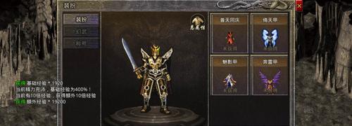 原始传奇法师如何招宝宝？怪物列表有哪些特点？