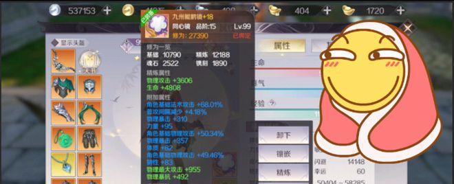 完美世界羽芒流派选择推荐？派系分支有什么特点？
