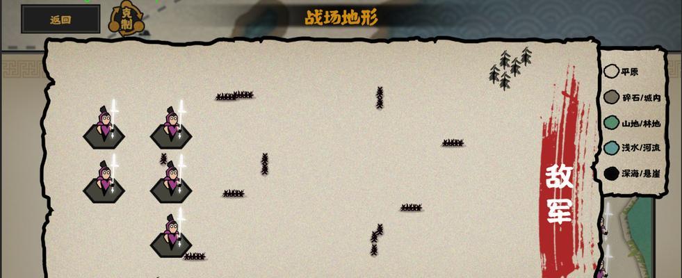无悔华夏兵种如何快速提升至十级？升10级兵种有哪些技巧？