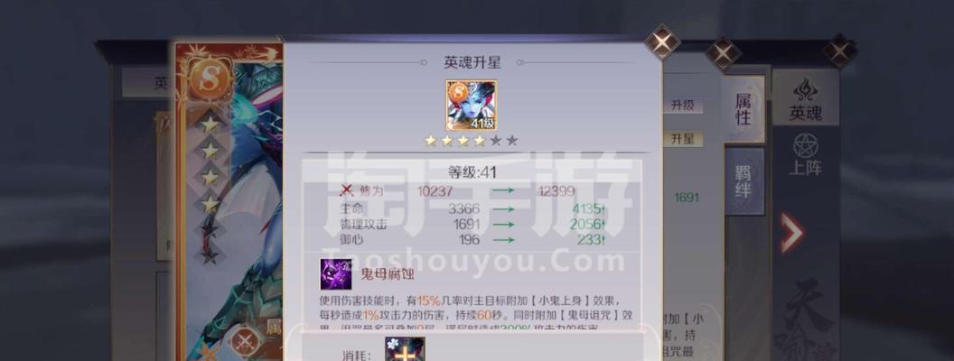 完美世界七大神器证明获取方法介绍？